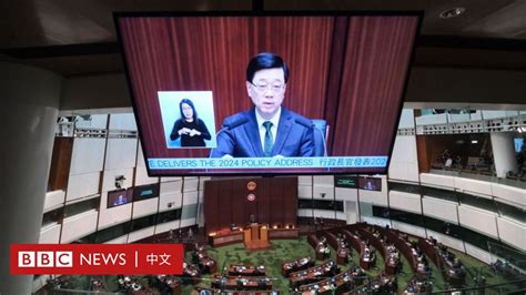 2024香港|香港施政报告2024：承诺公屋轮候缩短至四年半及“简。